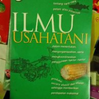 Image of Ilmu Usaha Tani