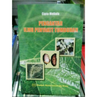 Image of Pengantar Ilmu Penyakit Tumbuhan